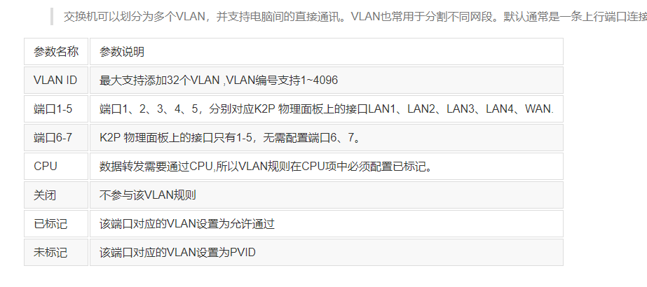 微信图片_20210828144603.png