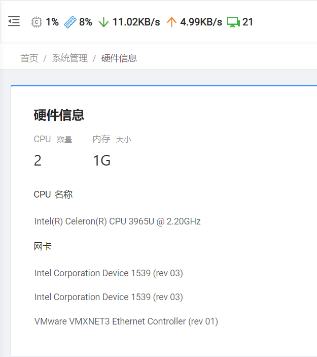 Snipaste_2021-08-28_16-38-41.png
