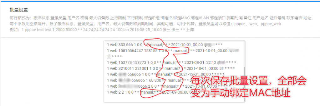 Snipaste_2021-09-10_10-35-16.png