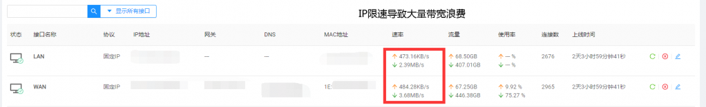 微信图片_20210922114559.png
