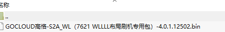 QQ图片20211009114801.png