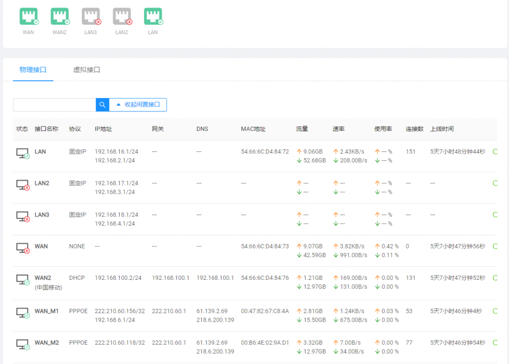 QQ图片20211009114942.png