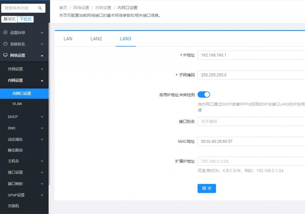 QQ截图20211023090831.jpg