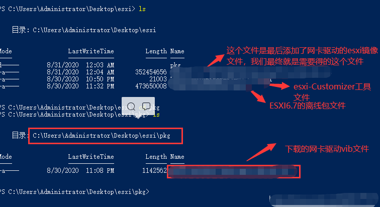 图片12.png
