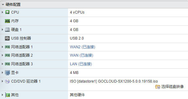 下载 (1).png