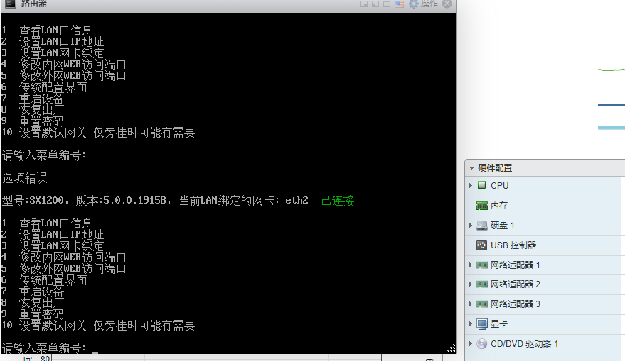 下载 (2).png