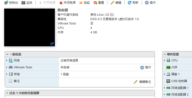 下载.png