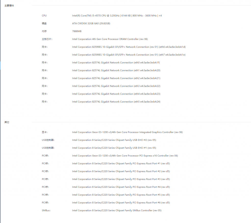 122106pcwt88fucr7ebc6i.png