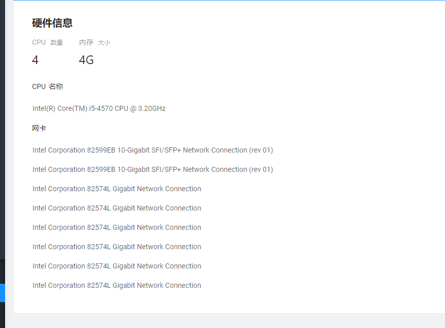 QQ图片20220129115245.png