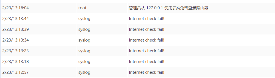 QQ截图20220223134258.png