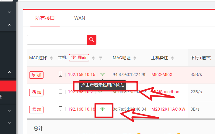 QQ图片20220223162217.png