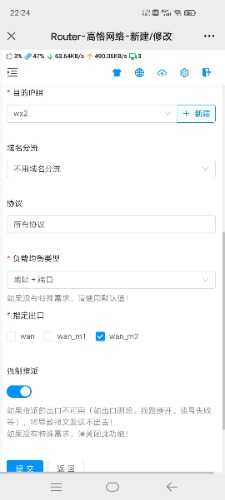 Screenshot_20220406_222456.jpg