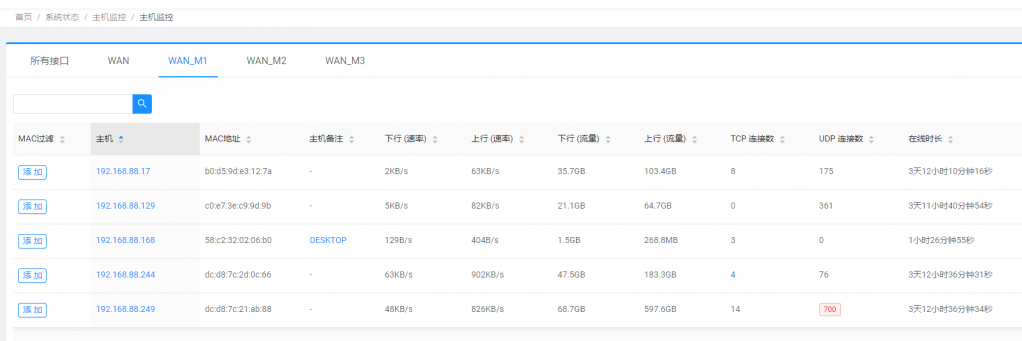 屏幕截图 2022-04-20 162636.png