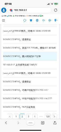 F2B090E9-D217-4FE8-8B50-B24E0F40E832.png