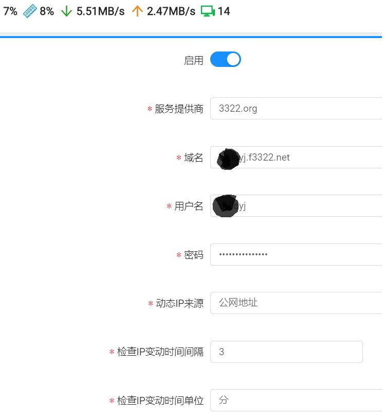 新建 BMP 图像.jpg