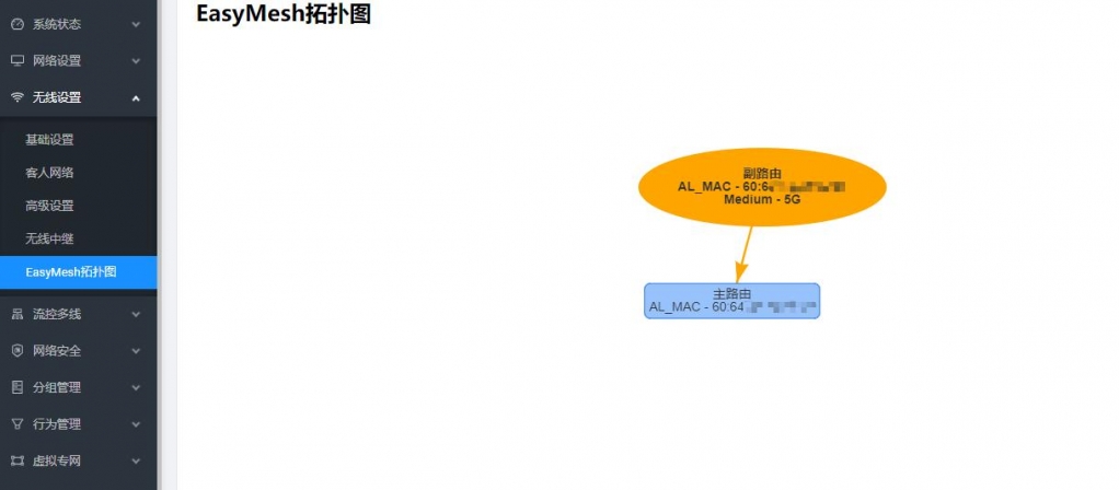 微信图片_20220821151910.jpg