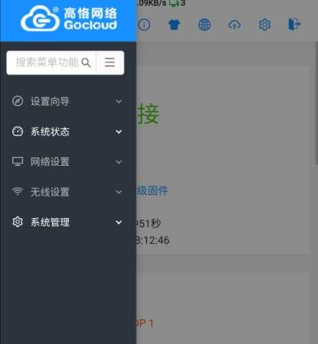 Screenshot_20220910_081511.jpg