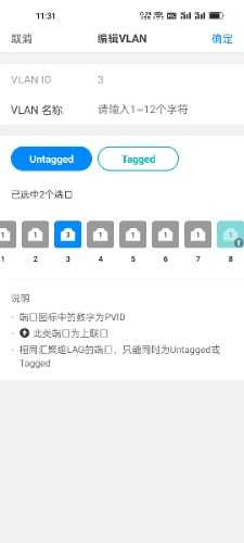 Screenshot_2022-09-19-11-31-40-20_361a9eb42f1824c62081abbf00a62a07.jpg
