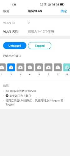 Screenshot_2022-09-19-11-31-29-24_361a9eb42f1824c62081abbf00a62a07.jpg