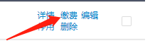 这样是不是更方便