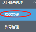 参考某快