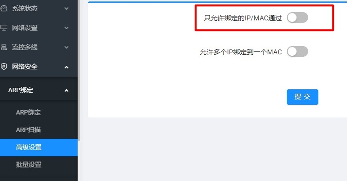 Snipaste_2022-12-08_08-32-06.jpg