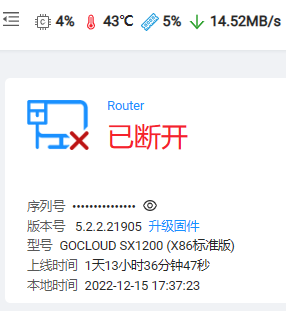 微信截图_20221215173734.png