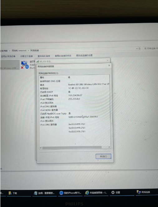 f480e2a6eca213822af3470292fc779.png