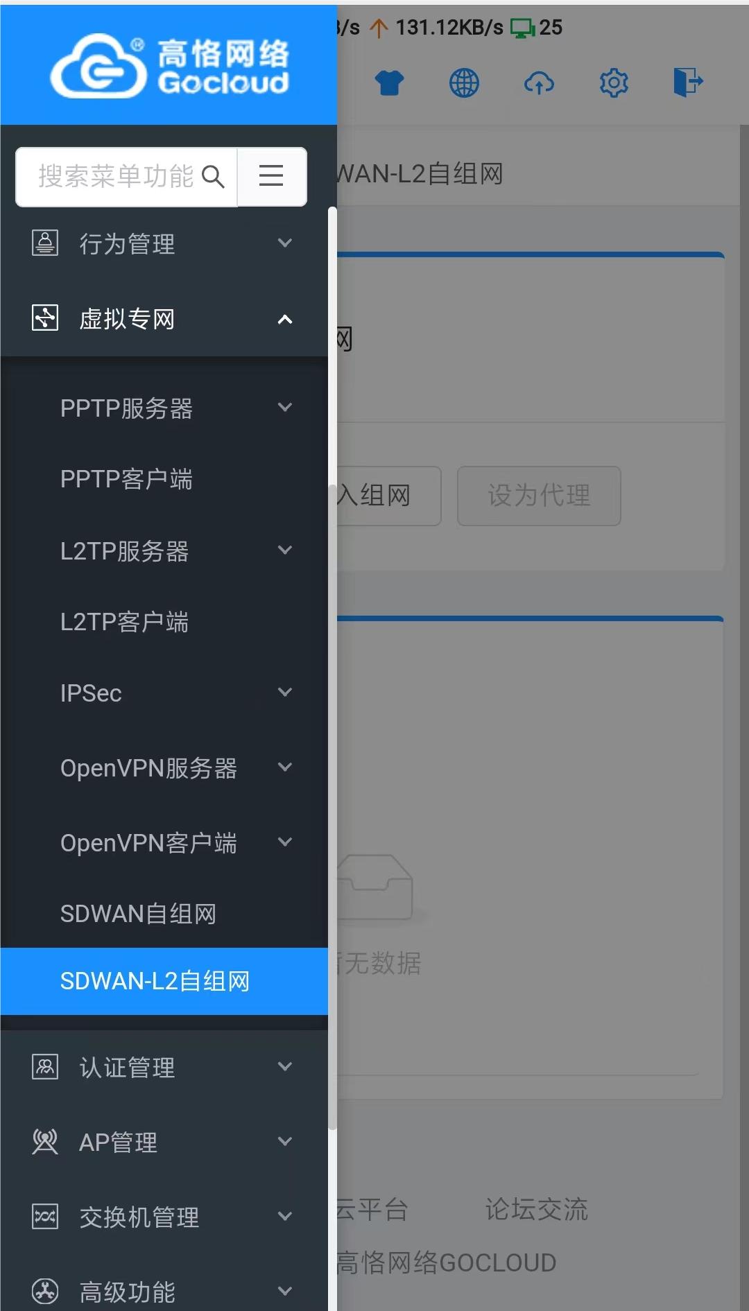 微信图片_202302122318515.jpg