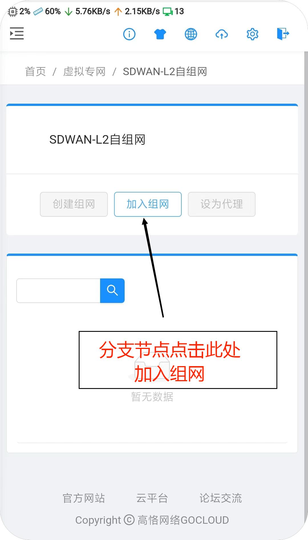 微信图片_202302122318512.jpg