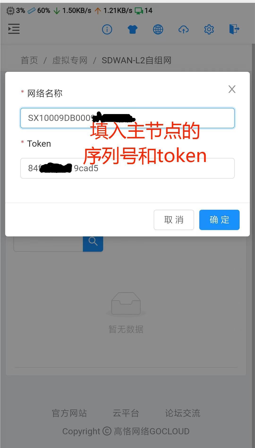 微信图片_202302122318511.jpg