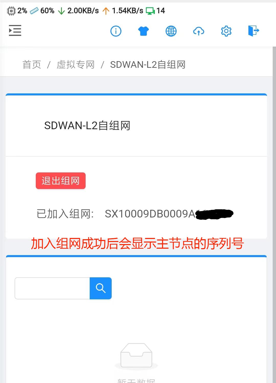 微信图片_20230212231851.jpg
