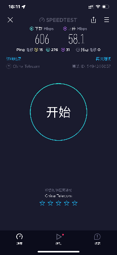 BA15B359-666A-4E88-A542-04170EAE1B47.png