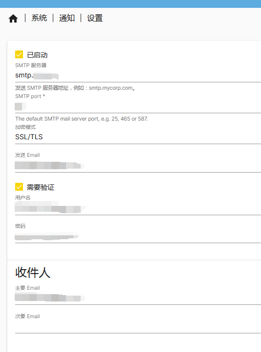 QQ图片20230306141026.png