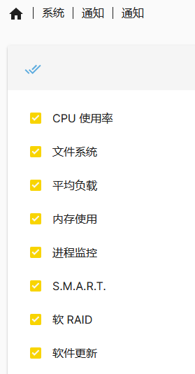 QQ图片20230306141051.png