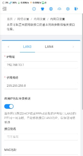 Screenshot_2023-03-07-17-59-54-401_com.tencent.mm-edit.jpg