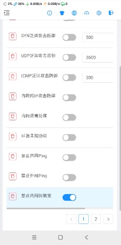 Screenshot_2023-03-07-18-00-48-224_com.tencent.mm-edit.jpg