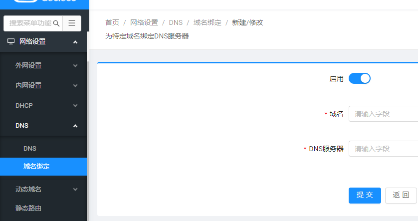 微信图片1.png