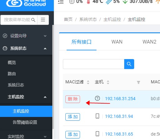 Dingtalk_20230321143106.jpg