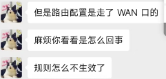 策略.png