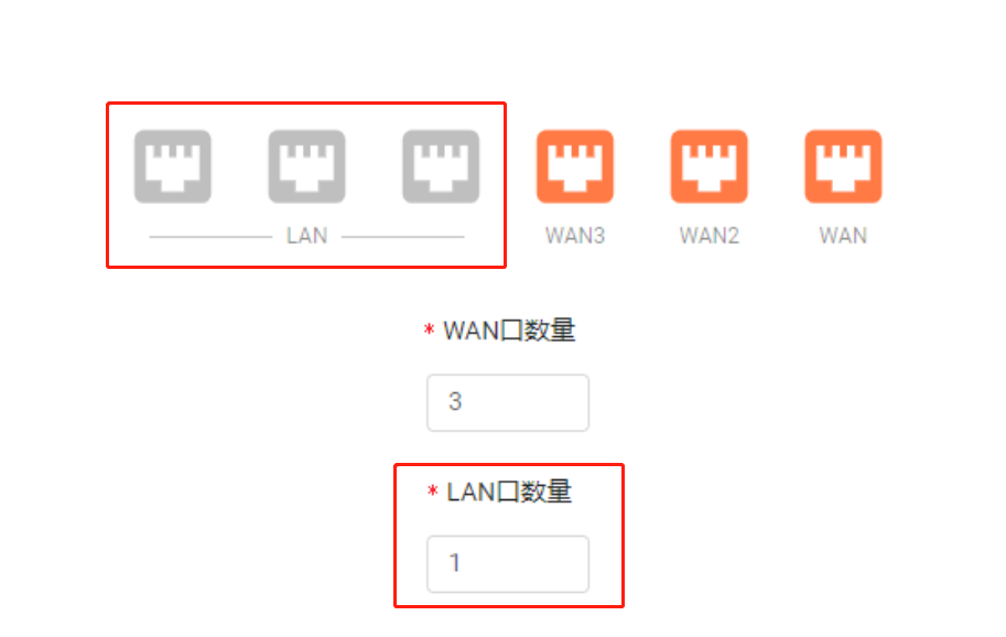 lan4.png