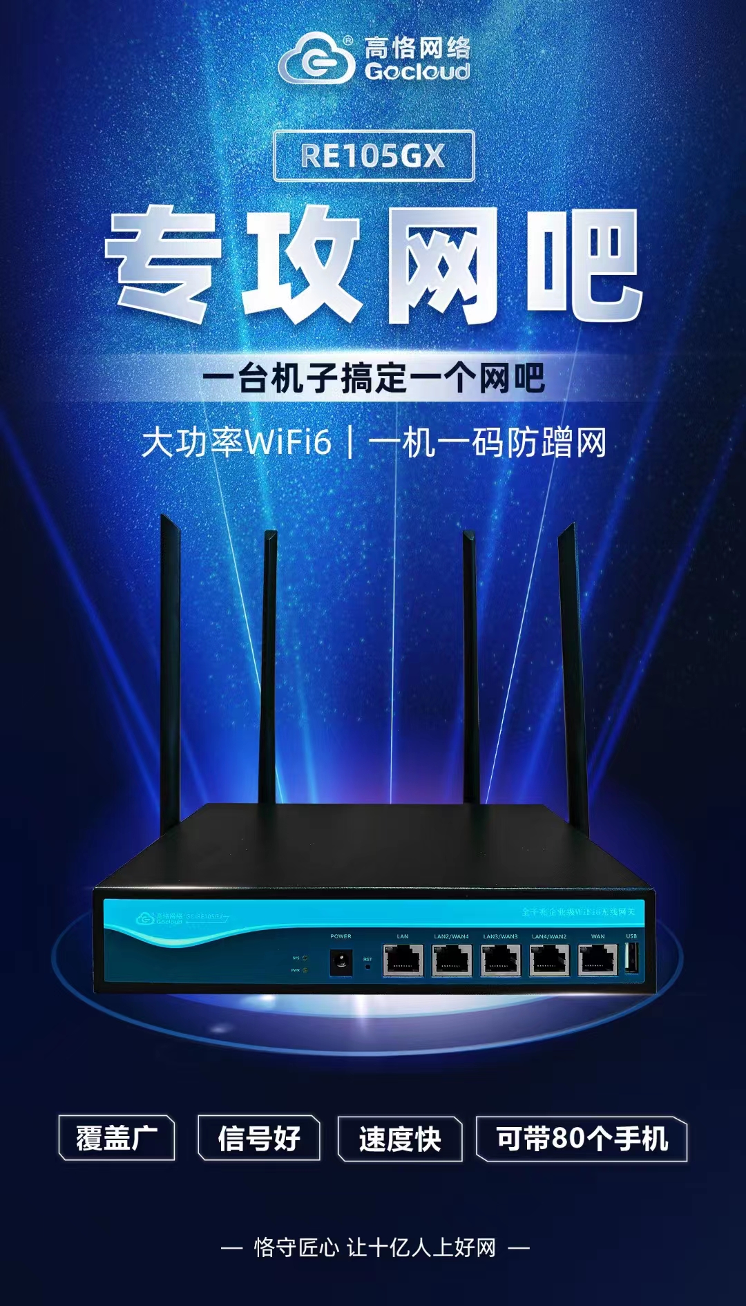 微信图片_20230707200009.jpg
