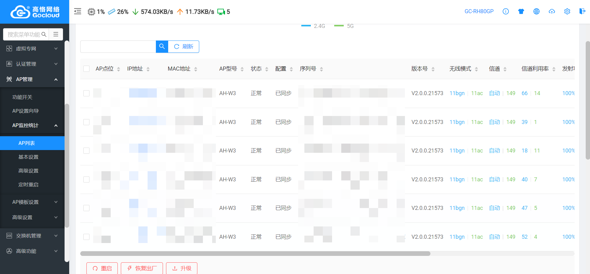 Snipaste_2023-08-04_08-31-26.png