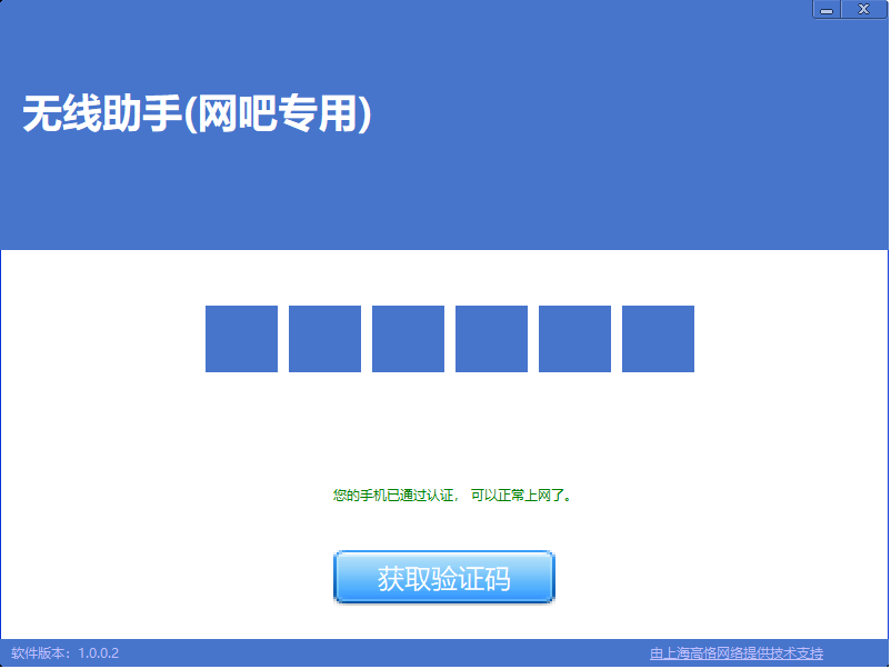 无标题.png
