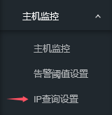 菜单项