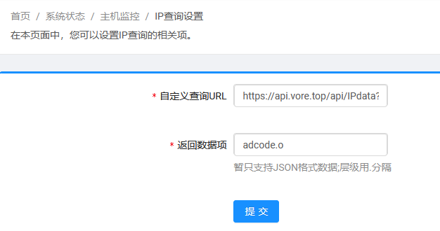 页面