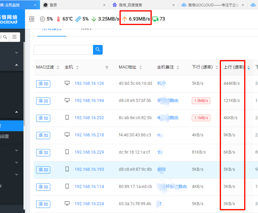 微信图片_20250618115957.png