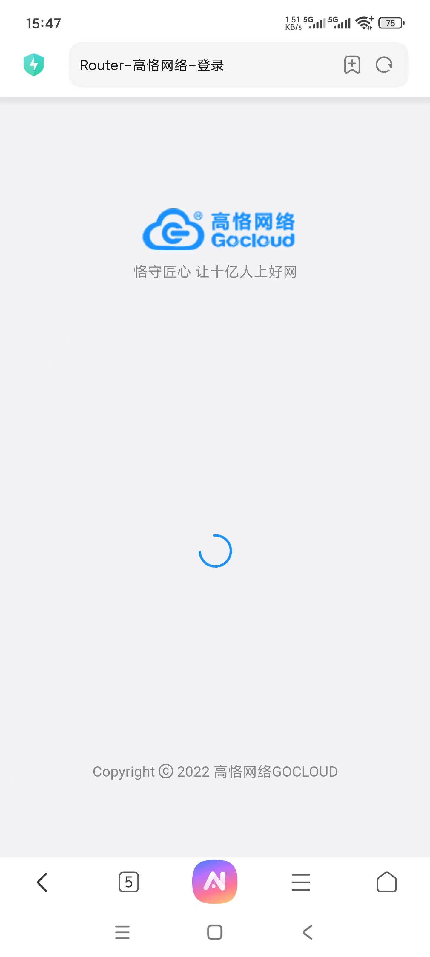 微信图片_20250816155548_45.jpg